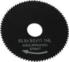 DAYTOOLS Mini-Sägeblätter SB-50.8-5 | 5-teiliges Produktbild-Vorschau 2