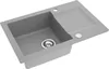 Žulový dřez – kuchyňský dřez – beton – 66 x 43 cm – Náhled obrázku produktu 2