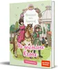 Abenteuer vom Rosenhof. Die gestohlene Krone Anteprima dell’immagine prodotto 5
