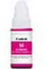 Canon GI-490M, Magenta, Canon, 70 ml, Japan, 1 Stück(e) Produktbild-Vorschau 8
