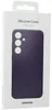 Samsung Silicone Case Dark Violet, Ochranný obal, Samsung, Náhľad obrázku produktu 9
