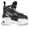 Łyżwy CCM Tacks XF80 Intermediate, rozmiar: 05.5 (39.0), Podgląd zdjęcia produktu 3
