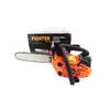 Benzinkettensäge Einhand 2,9 kW Fighter Neuware Produktbild-Vorschau 3