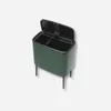 Brabantia Bo Touch Bin 34 L 2 cestini Beige Anteprima dell’immagine prodotto 10