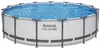 Steel Pro MAX 457x107 15FT BESTWAY 5in1 Rack Pool + Pump + Voir les images du produit 23