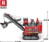 Reobrix 22014 Schaufelbagger Klemmbaustein RC Produktbild-Vorschau 12