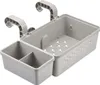 Pool Aufbewahrungskorb Set zum Einhängen, 3-in-1 Produktbild-Vorschau 2
