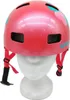 Uvex kid 3, Integralhelm, Hartschalenbau Produktbild-Vorschau 6