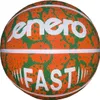 Basketball enero fast orange r.7 Produktbild-Vorschau 3