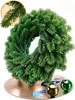 Künstlicher Edel Tannenkranz - 28 cm - Weihnachts Türkranz Produktbild-Vorschau 1