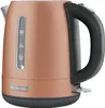 SENCOR SWK 1226GD Rychlovarná konvice, objem 1,2 l, Náhled obrázku produktu 2