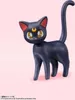 Sailor Moon S.H. Figuarts Actionfigur Sailor Moon Animation Voir les images du produit 5
