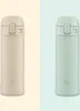 ZOJIRUSHI Gobelet isotherme SM-PD30-GM 300 ml vert Voir les images du produit 4