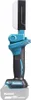 Makita DML816X Akku-Lampe DML816 Náhľad obrázku produktu 7