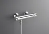 GROHE Precision Flow, 1 Stück(e) Produktbild-Vorschau 7