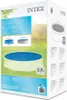 INTEX 28014 - Bâche solaire (Ø470cm) pour piscines Easy Set Voir les images du produit 22