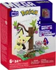 Mega Pokemon Pichus Leśne Żerowanie Podgląd zdjęcia produktu 10