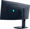 Dell Alienware AW3425DW Curved-Monitor 86.4cm (34.2") Produktbild-Vorschau 4