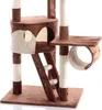 Wiltec Kratzbaum 240-260 cm beige/braun, Katzenkratzbaum Produktbild-Vorschau 4