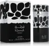 Lattafa Qimmah for Men, Mężczyźni, 100 ml, Butelka Podgląd zdjęcia produktu 6