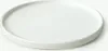 Hermia Concept, Ty038120F022A000000Map2400, Essservices, Produktbild-Vorschau 12