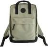 Himawari 1084m Laptop-Rucksack, 14'', oliv Produktbild-Vorschau 1