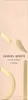 Armani Si Edp Spray Refill 100 ml Produktbild-Vorschau 9