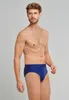 Schiesser Herren Badehose Slip Komfort Gr. 7  schwarz Produktbild-Vorschau 11