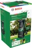 Broyeur de végétaux sans fil UniversalShredder 2x18V-25 - Voir les images du produit 9