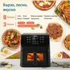 Cosori P653 Premium II Plus Chef Edition Produktbild-Vorschau 6