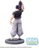 Jujutsu Kaisen Luminasta PVC Statue Toji Fushiguro Ready Produktbild-Vorschau 8