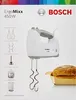 Bosch MFQ36480, Ručný mixér, Šedá, Biela, 450 W Náhľad obrázku produktu 4