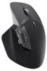 Rapoo MT760M, grijs/zwart Productafbeelding-voorbeeld 4