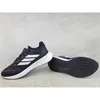 Adidas Sneakers IE8574 in Black color size 34 Anteprima dell’immagine prodotto 5