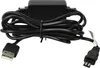 vhbw USB Netzteil Ersatz für Sony AC-L10, AC-L100, AC-L10A, Produktbild-Vorschau 4