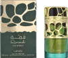 Lattafa Qimmah For Women Eau de Parfum für Damen 100 ml Produktbild-Vorschau 9