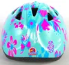 Volare – Kinderhelm 47–51 cm grün, rosa, Blumen Produktbild-Vorschau 7