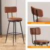 INONEFT Barhocker 2er-Set mit Rückenlehne, Industrie-Design Produktbild-Vorschau 5