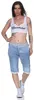 Damen Bermuda Shorts kurze Sommer Hose;  Muster 2 S/M/L Produktbild-Vorschau 2