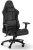 TC100 Relaxed Gaming-Stuhl, Kunstleder, Schwarz Produktbild-Vorschau 15