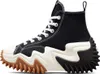 Converse Run Star Motion 171545C Uni Produktbild-Vorschau 8