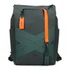 A dark green backpack with orange accents and green criss-cross straps on the front. Produktbild-Vorschau