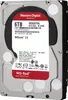 Western Digital RED PRO 6 TB 3.5 Zoll 6000 GB Serial ATA Produktbild-Vorschau 6