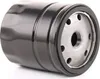 Ölfilter VALEO 586058 Anschraubfilter für OPEL ZAFIRA B Produktbild-Vorschau 11