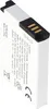 Bateria odpowiednia dla Samsung SLB-10A, SLB10A, ES55, Podgląd zdjęcia produktu 5