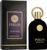 Maison Alhambra Philos Opus Noir Edp 100ml Náhľad obrázku produktu 1