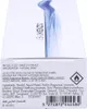 The image shows the side of a perfume box with product information and branding. Anteprima dell’immagine prodotto