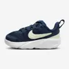 Nike Jungen Lauflernschuhe Star Runner 4, blau, Gr.26 Produktbild-Vorschau 15