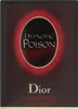 Dior Hypnotic Poison Lotion soyeuse pour le corps 200 ml Voir les images du produit 9