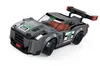 Wange Supercar Kit Super Racing GTR kompatibel mit 190 Produktbild-Vorschau 5